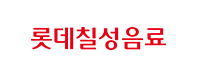 Lotte Chilsung Beverage logo