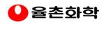 Yulchon Chemical logo