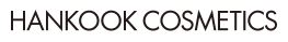 Hankook Cosmetics logo