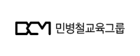 Minbyungchul Education Group logo
