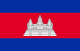 Camboya
